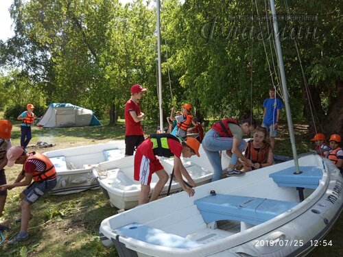 IMG_20190725_125425